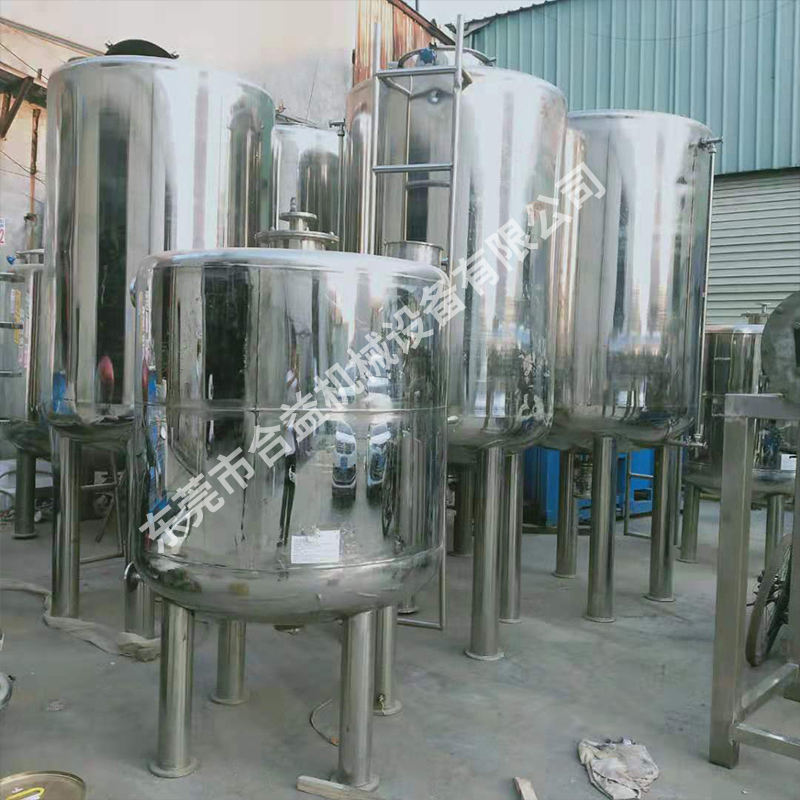 不锈钢搅拌罐